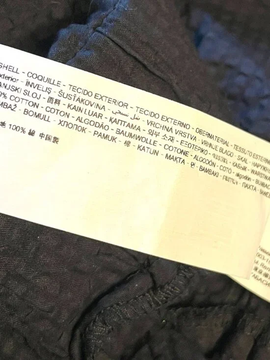 Desigual Stella Jean Jumpsuit L Embroidered Black Off Shoulder - Picture 11 of 13